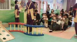 babyschool